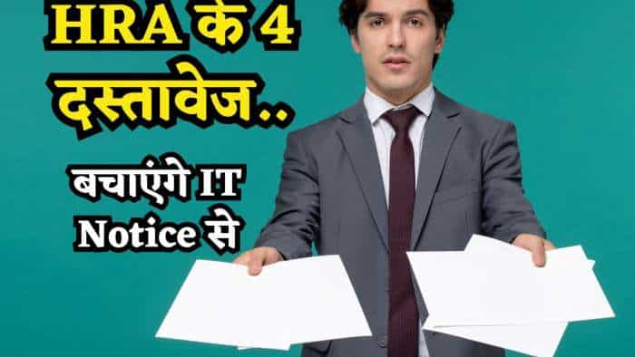 4 HRA tax exemption proof documents you must have, you need it if income tax department send you notice