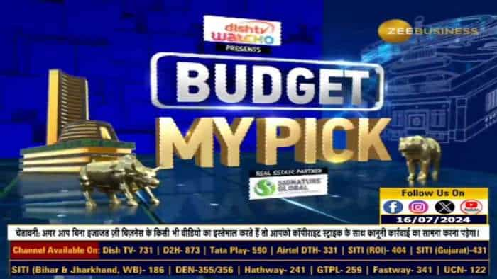 Budget My Pick : आज SMIFS Ltd के शरद अवस्थी ने MTAR Tech में निवेश की क्यों दी सलाह?