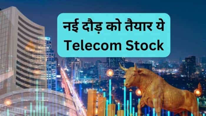 Telecom Stocks to buy Citi Bullish on Vodafone Idea share jumps 130 pc in last 1 year check next target details 