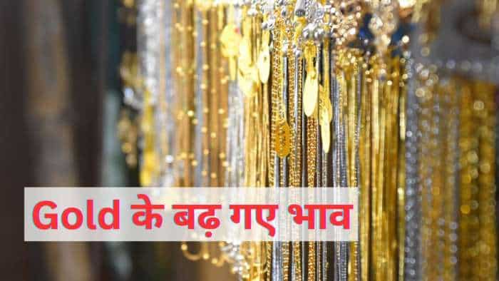 Gold jumps touches 75000 rs levele silver rise on us fed rate cut bet check latest gold silver price today