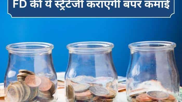 fixed deposit invest 10 lakh Laddering Technique for bumper return emergency fund check other benefits