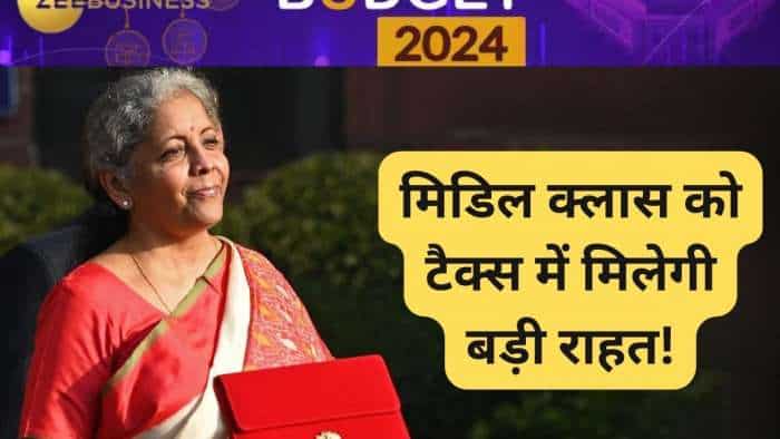 Budget 2024 FM may announce big relief to middle class by changing tax slab for upto 12 lakh income group