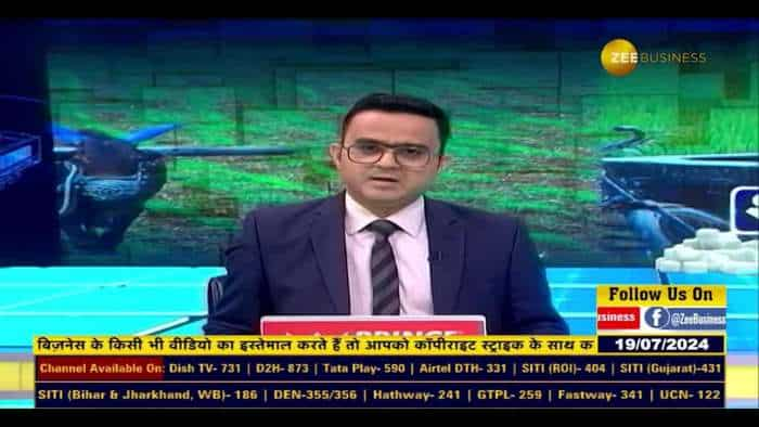 Budget 2024: महंगाई पर क्या होगा एक्शन प्लान, बजट में महंगाई पर क्या है एक्सपर्ट्स की मांग?