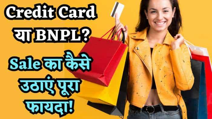 Credit card or buy now pay later, which option best for online shopping in sale on flipkart-amazon prime day