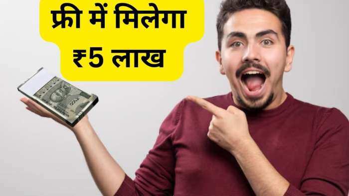 bihar mukhyamantri udyami yojana to get rs 10 lakh and interest free laon for business with 50-percent subsidy know all details