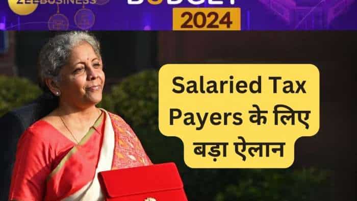 Budget 2024 Big relief for salaried tax payers FM Nirmala Sitharaman  announces new tax slabs under new tax regime raised standard deduction limit check details