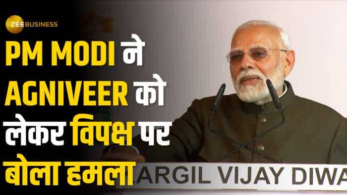 PM Modi attacks opposition regarding Agniveer from Kargil War Memorial