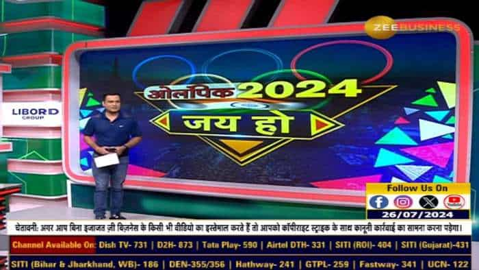 खेलों के 'महाकुंभ' के लिए Paris तैयार, सिंधु और शरत कमल करेंगे इंडिया का नेतृत्व