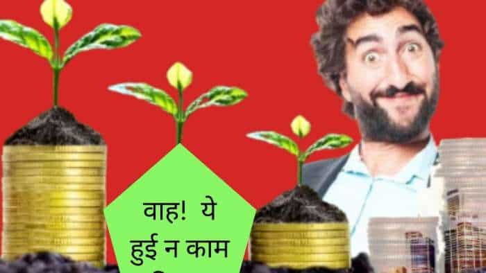 Investment tips magical formula make crorepati to salaried in 15 years only sip mutual funds check calculation