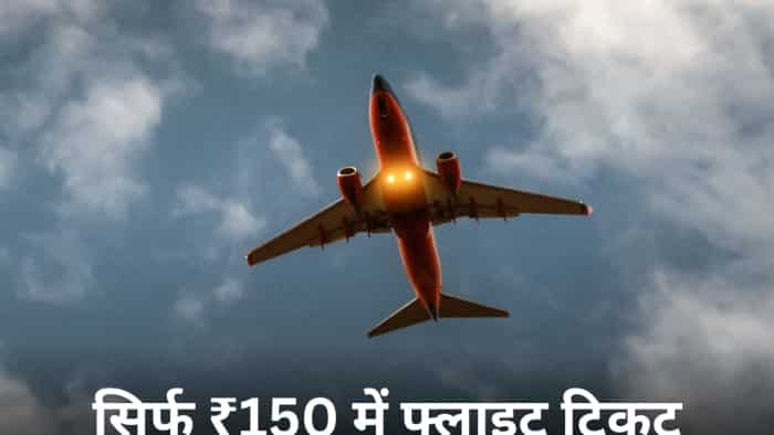 best flight ticket offers starting from rs 150 cheapest flight ticket offers check Alliance Air best deals