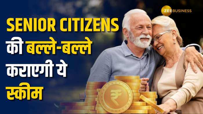 Senior Citizens की बल्‍ले-बल्‍ले