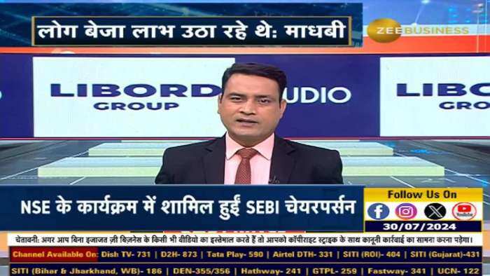 'तकनीकी तौर पर SEBI काफी सक्षम': इनसाइडर ट्रेडिंग नियमों पर SEBI चेयरपर्सन माधबी पुरी बुच