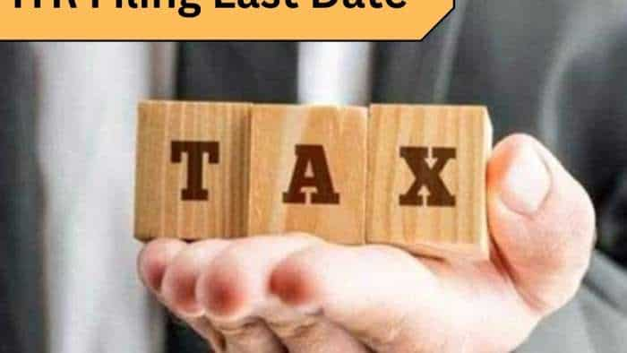 ITR Filing Deadline today taxpayers will not opt Old Tax Regime after july 31 check penalty and other details