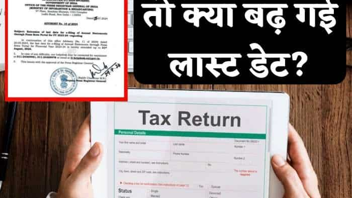 ITR Filing: deadline extended? this letter is viral on social media