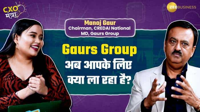 अफोर्डेबल हाउसिंग या लग्जरी? Gaurs Group के Manoj Gaur ने बताया अगला प्लान? | CXO mantra