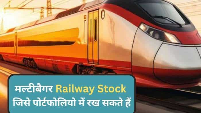 Railway Stocks to BUY long term Titagarh Rail Systems gave 1100 percent return 2 years