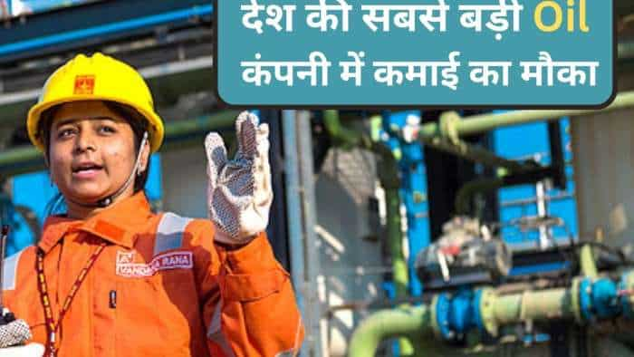 PSU Stocks to BUY India largest oil and gas Company ONGC 30 days check target by ICICI DIRECT