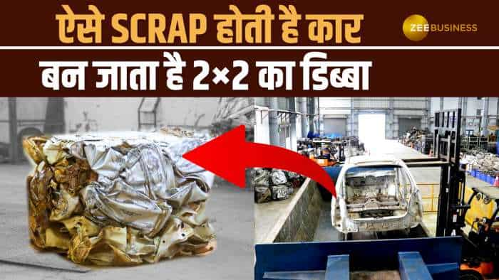 How your valuable car scrapped and how Rosmerta technologies company do this job check in this video