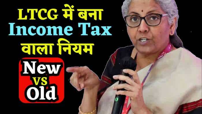 Nirmala Sitharaman move amendment for taxpayers to choose between 12.5 percent or 20 percent in LTCG rate on property transactions