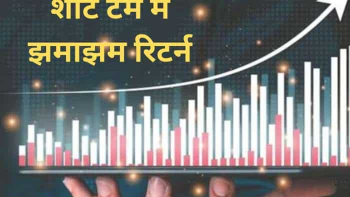 Stocks to BUY for short term Sansera Engineering and HUDCO check targets