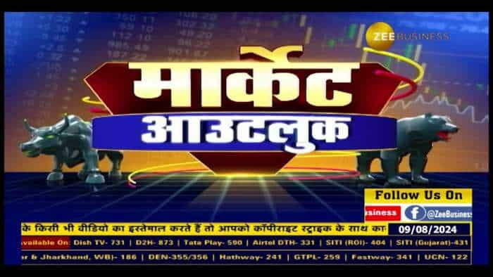 Market Outlook: क्या बाजार में बन गया है बॉटम? इस तेजी में कौन से शेयरों में है खरीदारी का मौका?