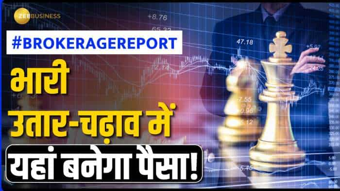 Brokerage report of this week have 5 different stocks to buy for good return