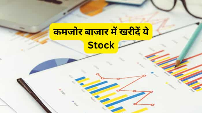 Stock to buy Transport Corp by sandeep jain target price for short to long term investment 