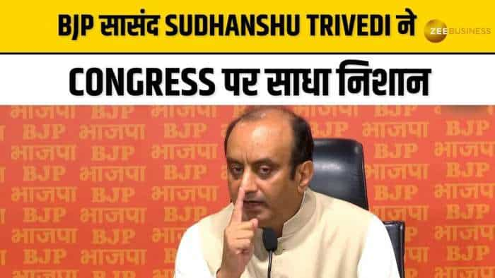 “मोहब्बत की दुकान में मुनाफा…” BJP सासंद Sudhanshu Trivedi ने Congress पर कहीं ये बातें