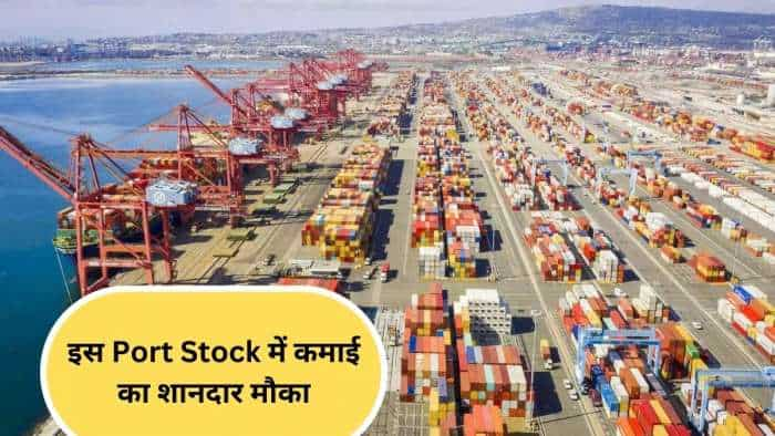 Port Stocks to BUY for 3 months Gujarat Pipavav check target for 30 percent return