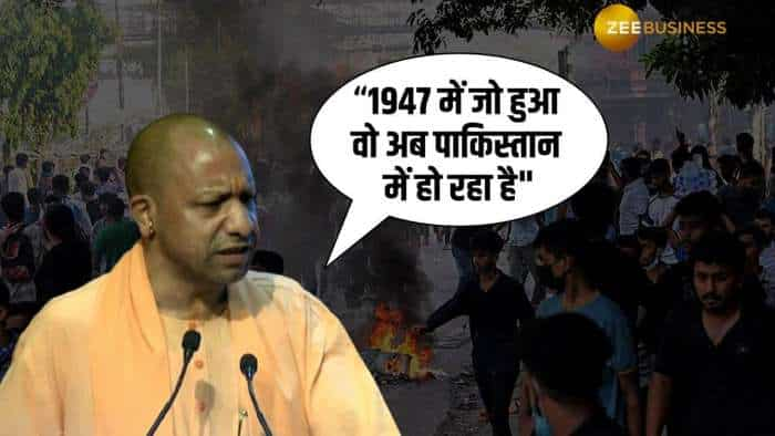 CM Yogi Adityanath ने बांग्लादेशी हिंदुओं पर कहा-  “1947 में जो हुआ वह अब पाकिस्तान में हो रहा है"