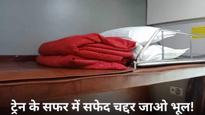 Indian Railways introduce new Ultrasoft linen in rajdhani express to enhance passengers travel experience