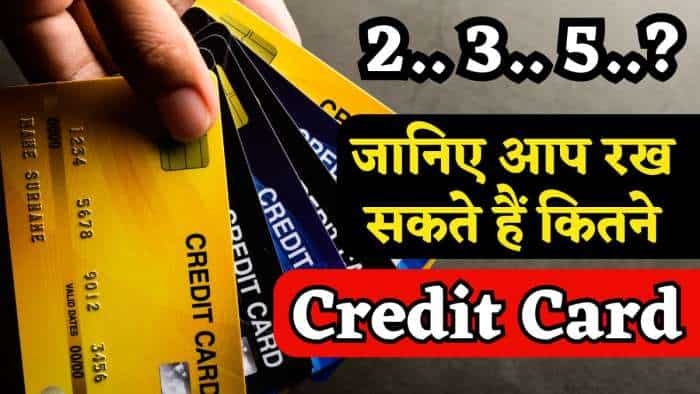 How many Credit Cards one person can hold, Is there any rule of rbi also regarding this