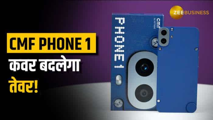 CMF Phone 1 Review: बजट फ्रैंडली, स्टाइलिश, कवर चेंजिंग और क्या-क्या?