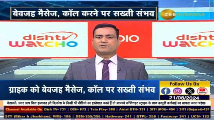 ई-कॉमर्स पॉलिसी में बदलाव की तैयारी, फेक प्रोडक्ट्स के लिए जिम्मेदारी होगी तय