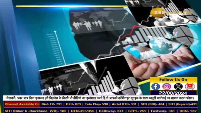 कौनसे स्टॉक्स F&O बैन में बने रहेंगे? कौनसे 'EXIT' ले पाएंगे? जानिए F&O बैन से बेनिफिट में