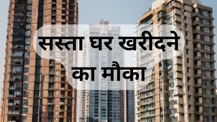 DDA Sasta Ghar Housing Scheme 2024 registration starts know how to apply terms and condition