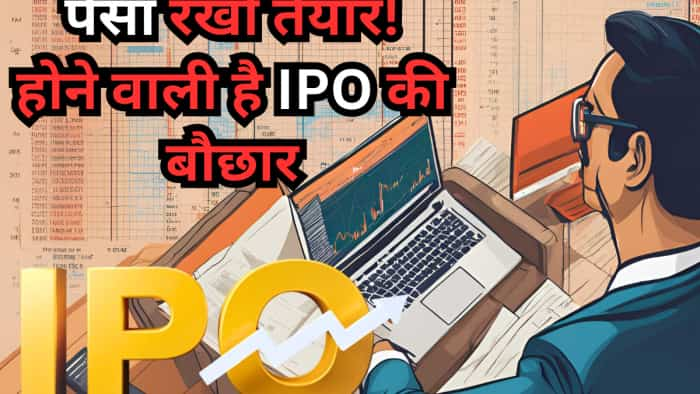 Upcoming IPOs in India, Latest Initial Public Offering calendar 2024 with Details