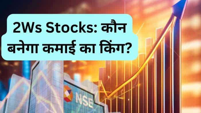 Stocks to Buy JP Morgan bullish on 2 Wheelers stocks on strong outlook check ratings, targets on Bajaj Auto, TVS Motor, Hero Motocorp