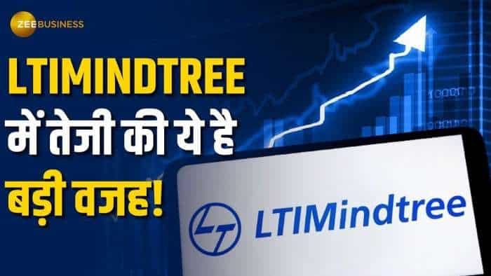 Stock Market: LTIMindtree में आज जोरदार एक्शन, 7% तक की दर्ज की गई बढ़त, स्टॉक को मिला अपग्रेड