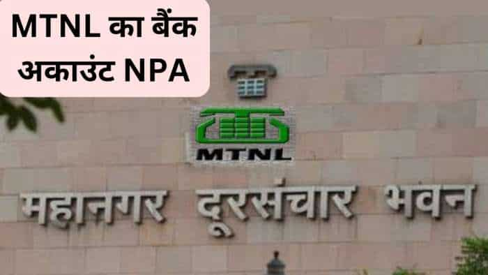 MTNL's bank account becomes NPA Union Bank freezes accounts of state-run telecom firm over non-payment of dues details 