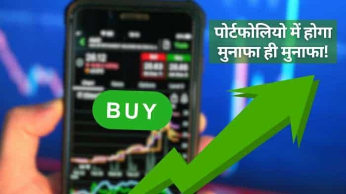 Stocks to buy for long term india hotels hero MotoCorp polycab GMDC check target price