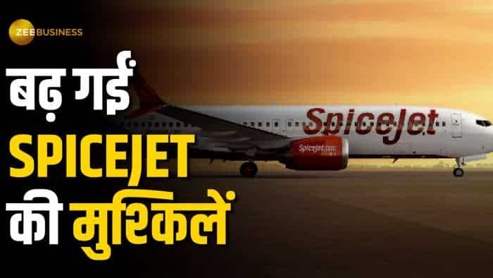 Shock to SpiceJet, DGCA decided to keep it under surveillance