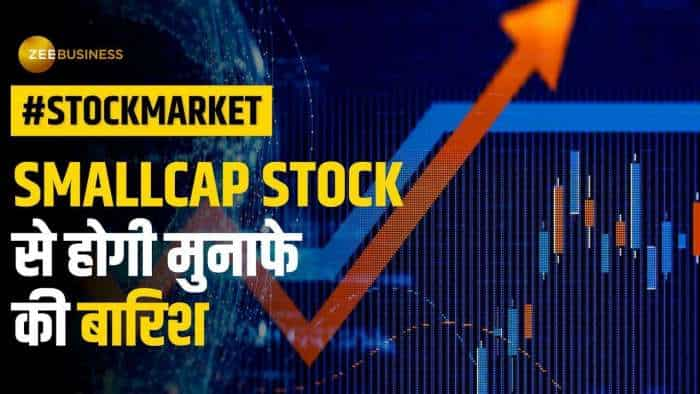 Stock Market: शेयर बाजार से बनाना है मोटा पैसा, तो इस Smalcap Stock में करें खरीदारी