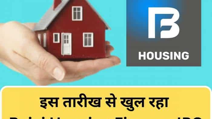 Bajaj Housing Finance IPO Will open 9-11 September size 6560 crores check other details