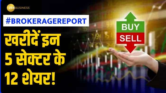 Brokerage report of this week ready with sector specific stocks