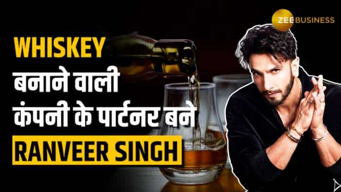 Ranveer Singh became partner of the company making famous whiskey 