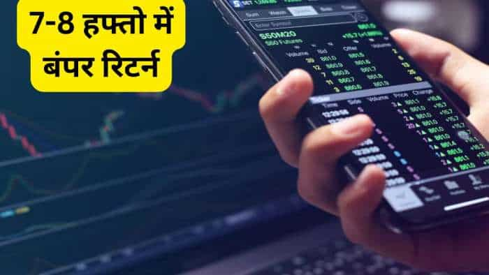 Stocks to BUY for 7-8 week by Canara Bank Securities know details