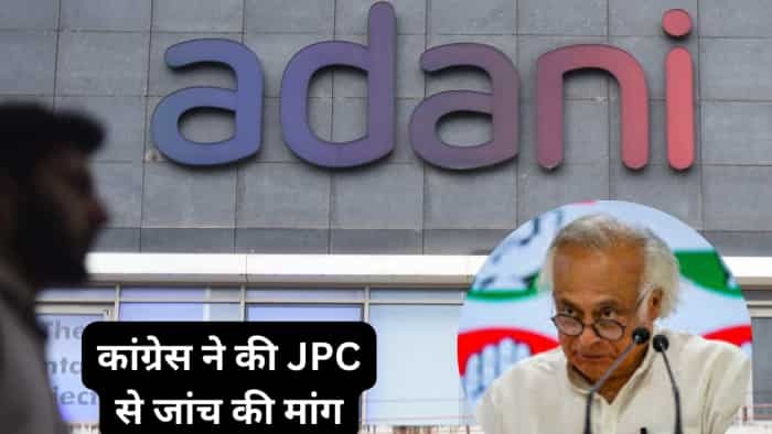 hindenburg vs adani saga congress demands jpc probe alleged corruption adani group