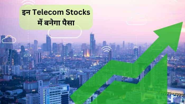 Stocks to buy telecom stocks in focus as JP morgan upgrades indus tower and raises TGT for bharti airtel Bharti hexacom