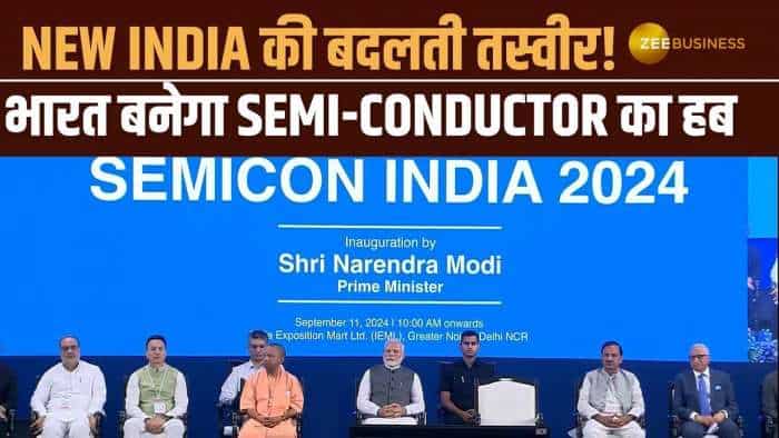 New India की बदलती तस्वीर का अहम हिस्सा बनेगा Semi-Conductor, रोजगार में होगा जबरदस्त इजाफा